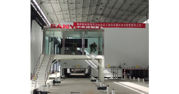 山西太原裝配式建筑是如何一步一步發(fā)展起來(lái)的呢？