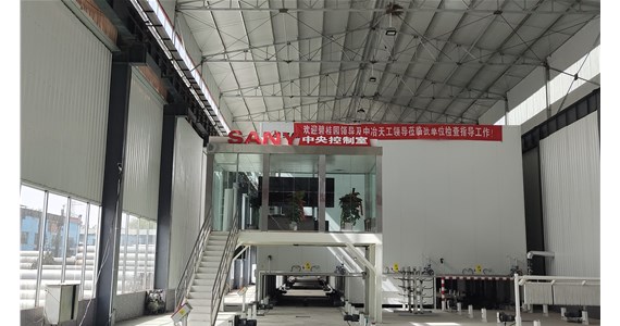 山西pc裝配式構件的建筑防水工程如何做？